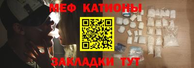 a pvp Коммунар