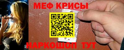 a pvp Коммунар