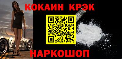a pvp Коммунар