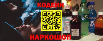 a pvp Коммунар