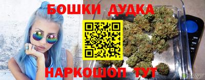 a pvp Коммунар