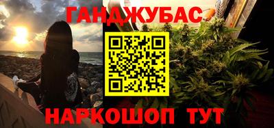 2c-b Конаково
