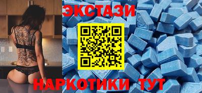 a pvp Коммунар