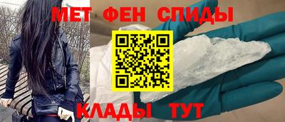 a pvp Коммунар