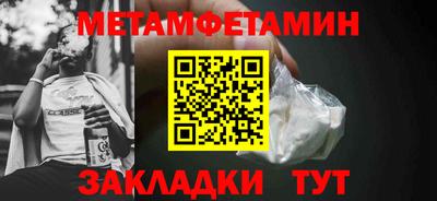 2c-b Конаково