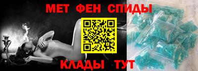 2c-b Конаково