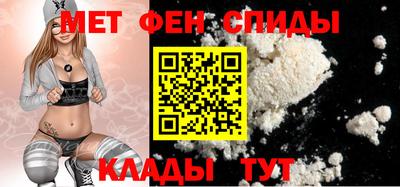герыч Комсомольск-на-Амуре