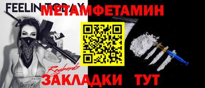 2c-b Конаково