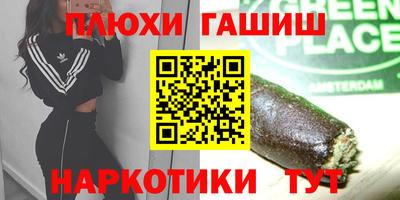 a pvp Коммунар