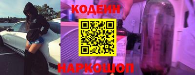 2c-b Конаково