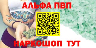 2c-b Конаково