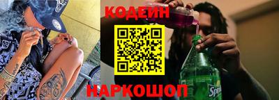 a pvp Коммунар