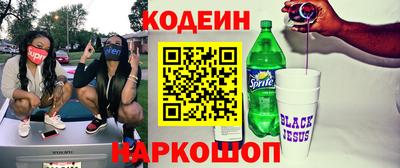 a pvp Коммунар