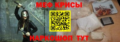 2c-b Конаково