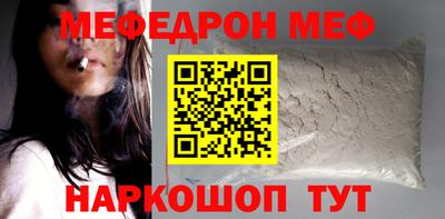 a pvp Коммунар