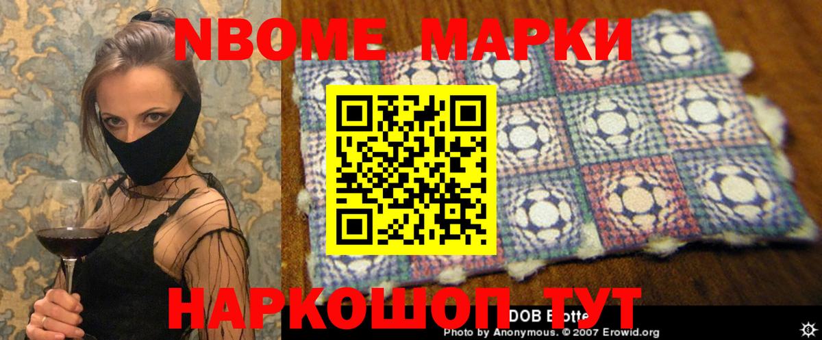 LSD-25 экстази ecstasy  Вход с VPN  LSD-25 экстази кислота  Красноярск 